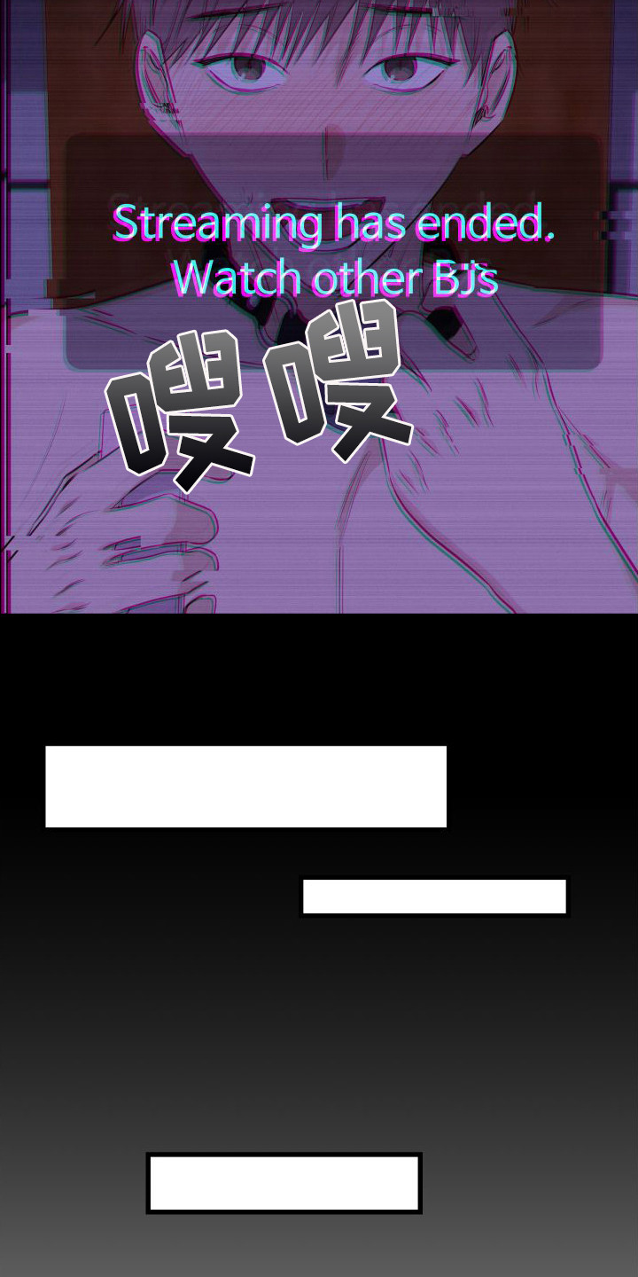 第13章：另类直播：打赏18