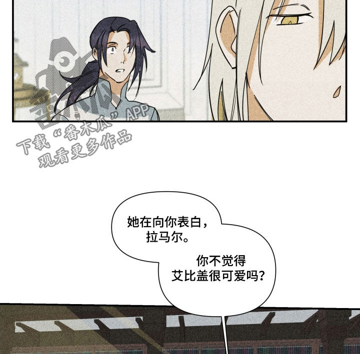 第43章：【第二季】百年战争：平等公平11