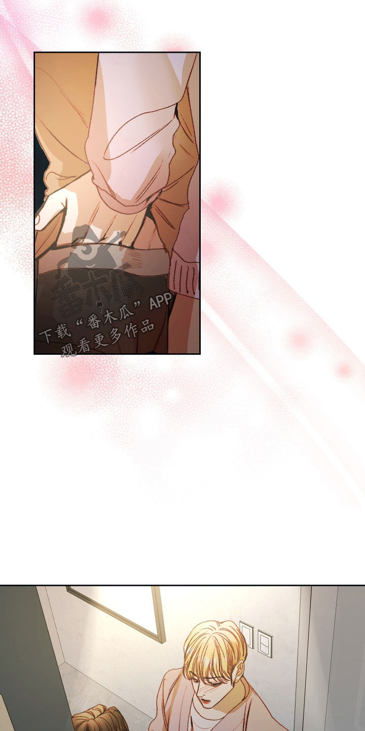 第56章：【第二季】命运羁绊：忍不下去18