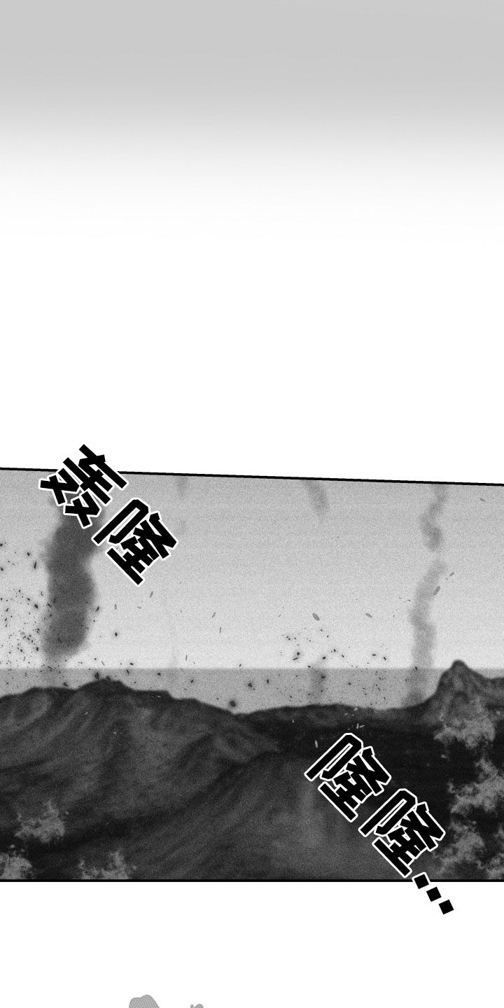 第40章：【第二季】百年战争：诅咒18