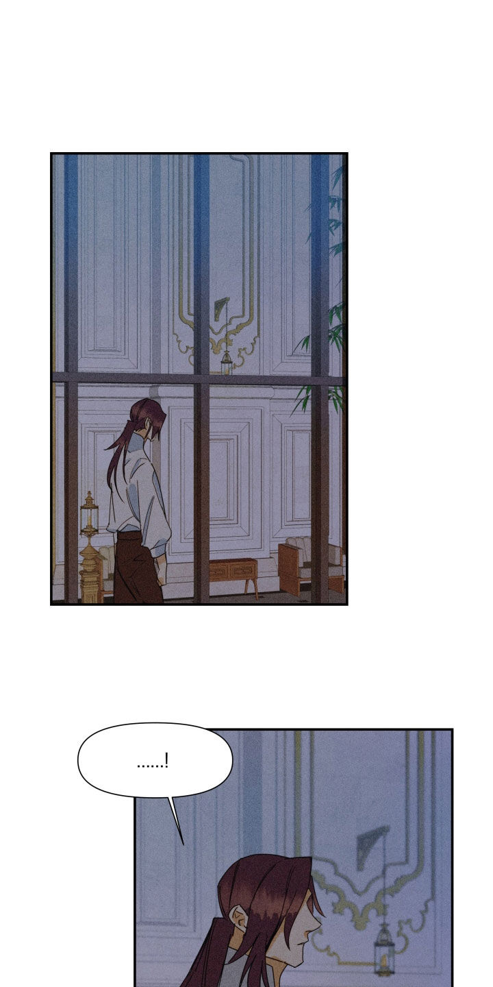 第45章：【第二季】百年战争：爱的本质5