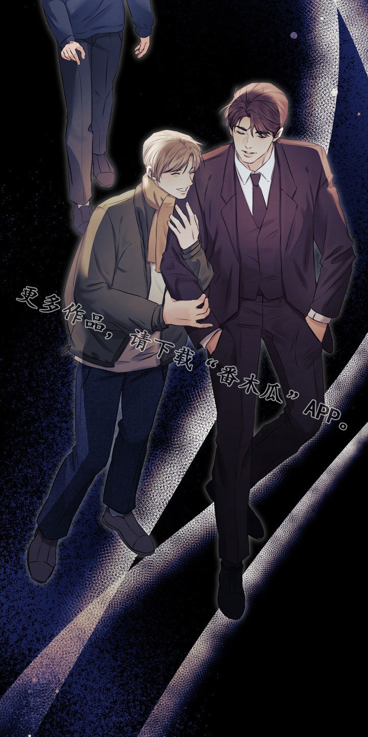第61章：【第二季】野兽与疯狗：不安42