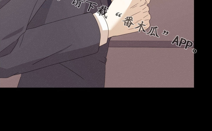 第66章：【第二季】三种性别：告白33