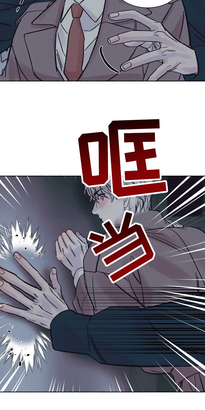 第3章：电梯惊魂： 借口6