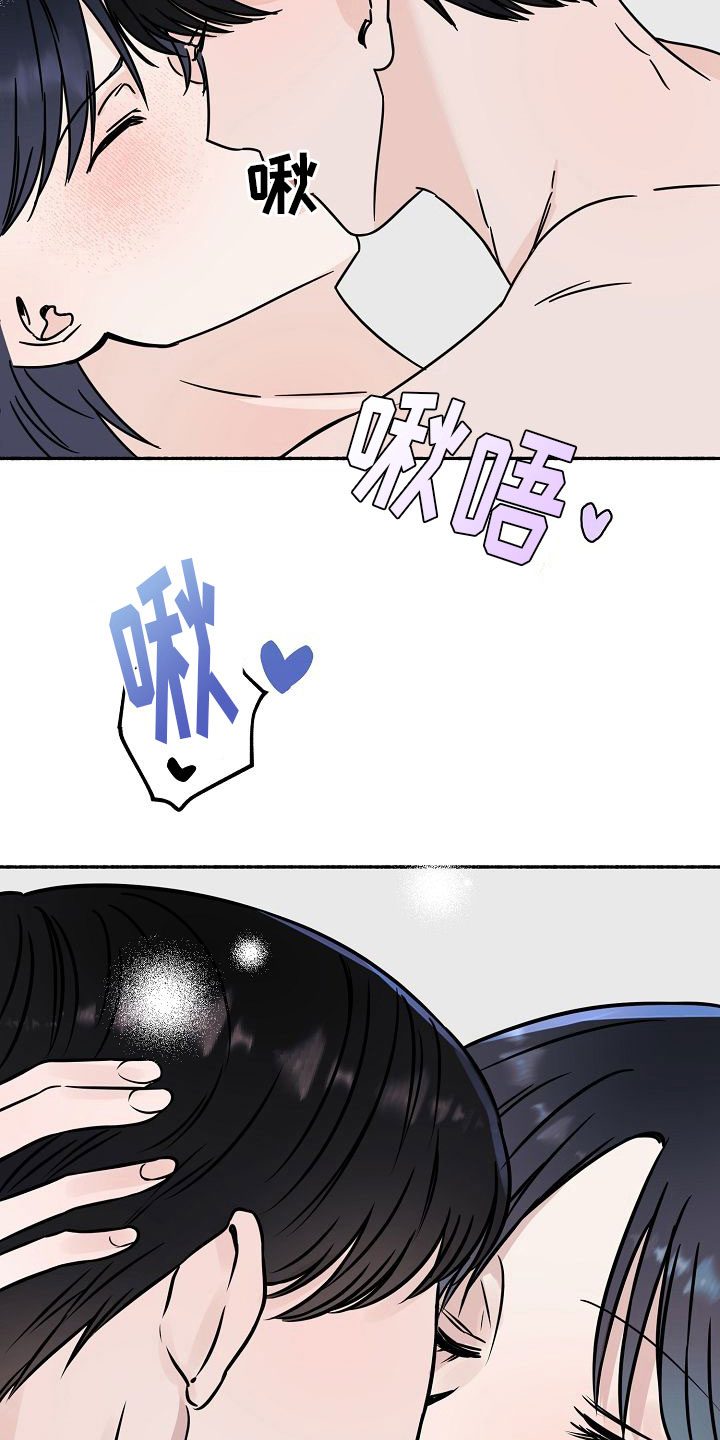 第34章：【第二季】缪斯x缪斯：缪斯【完】26