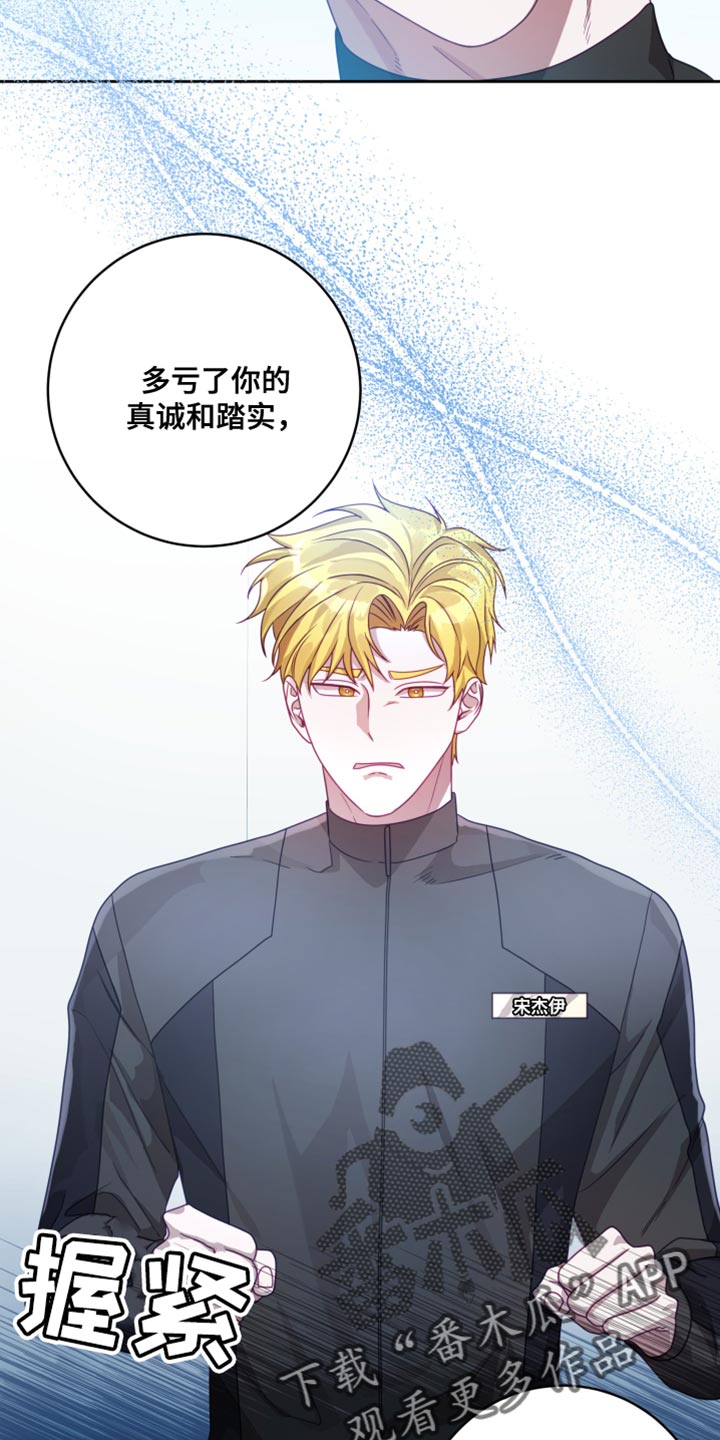 第37章：【第二季】太空旅游：条件9