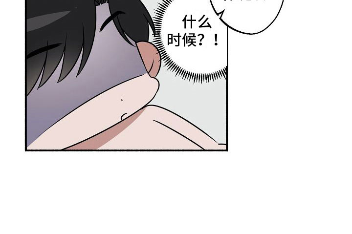 第34章：【第二季】缪斯x缪斯：缪斯【完】31