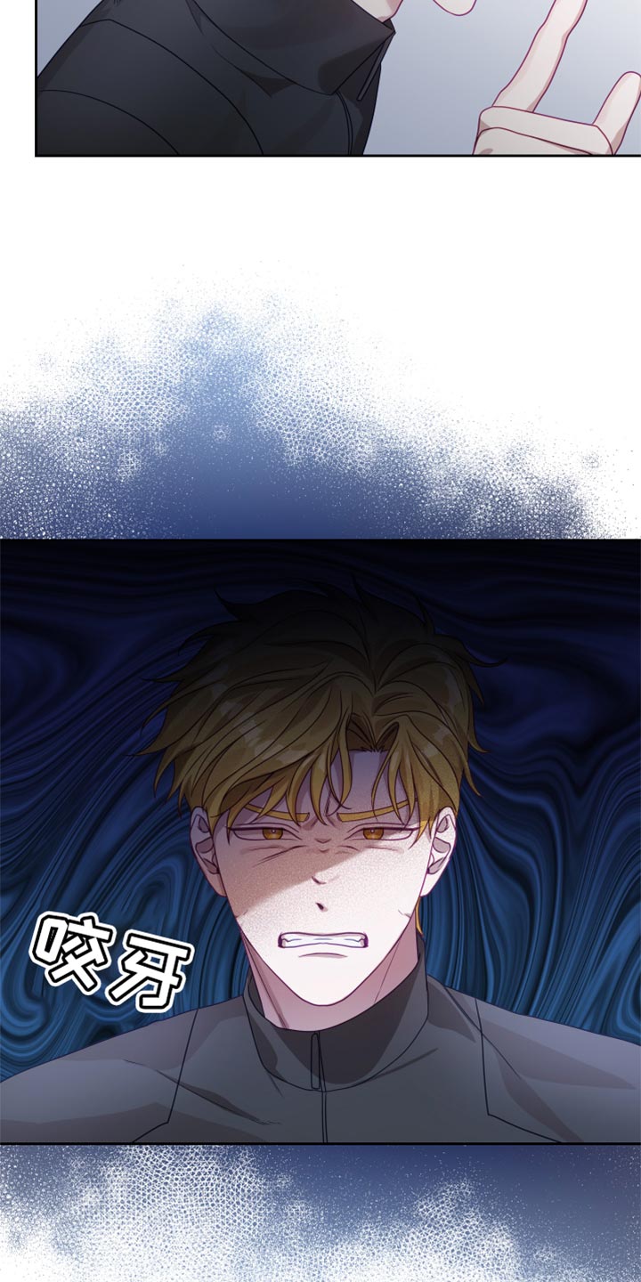 第36章：【第二季】太空旅游：老板的怒火22