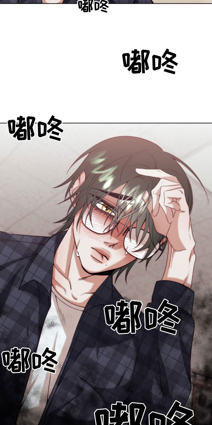 第23章：【第二季】友情与爱：青梅竹马21