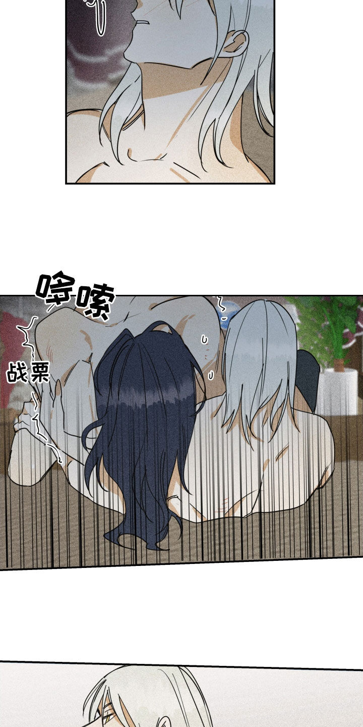 第42章：【第二季】百年战争：我爱你17