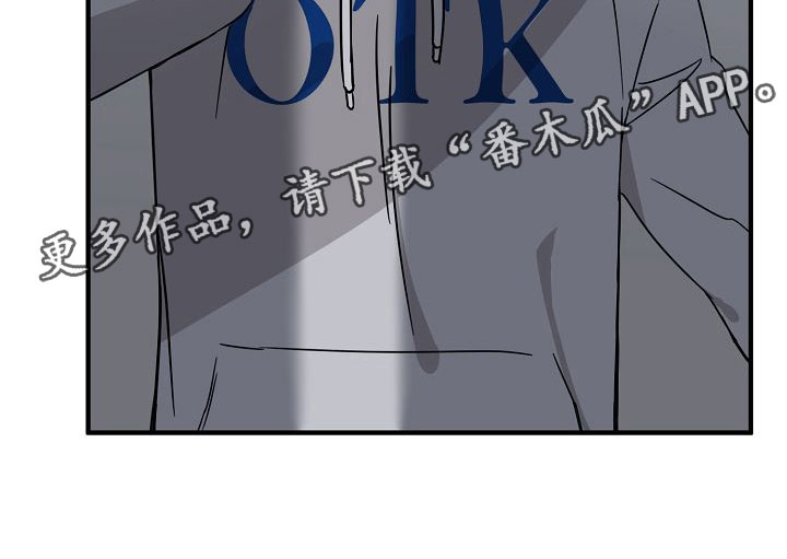 第29章：【第二季】缪斯x缪斯：变态24