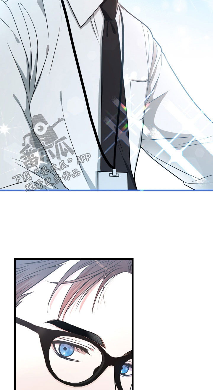 第48章：【第二季】孤僻万人迷：完美男人18