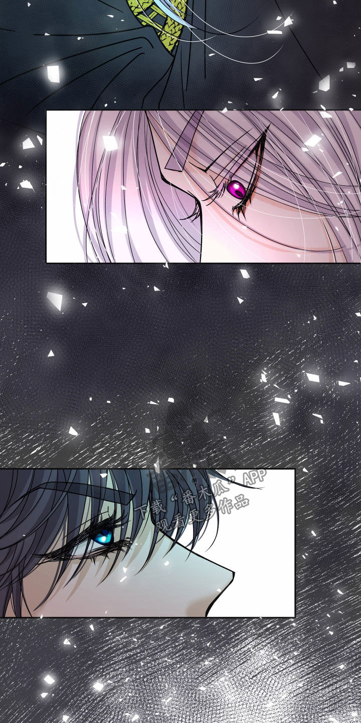 第79章：【第二季】皇权与爱：一场错误35