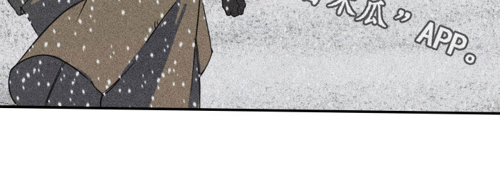 第45章：【第二季】百年战争：爱的本质26