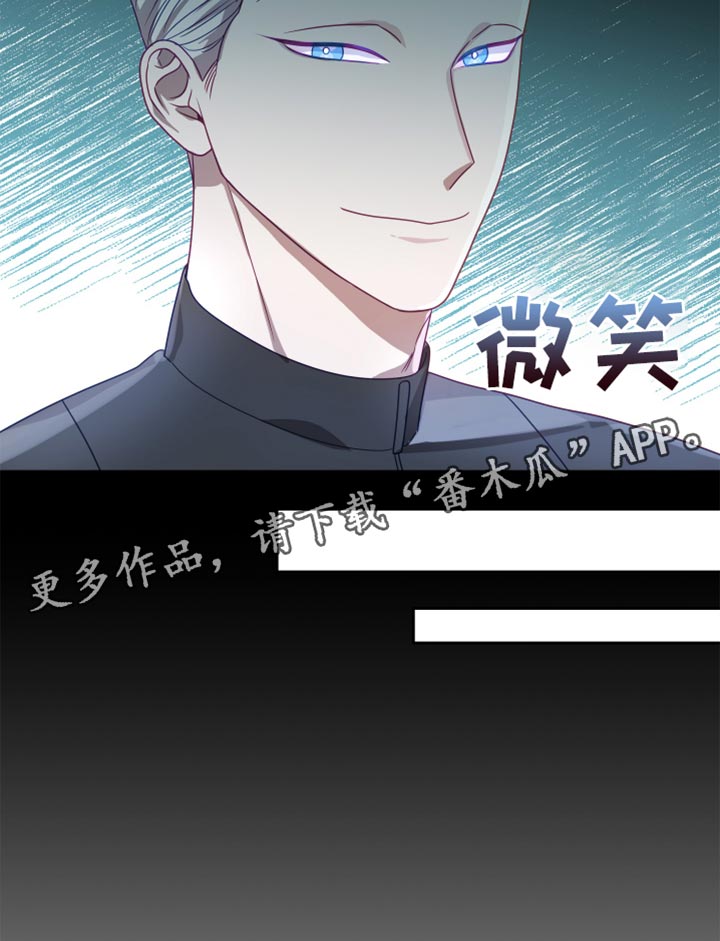 第35章：【第二季】太空旅游：销售员19