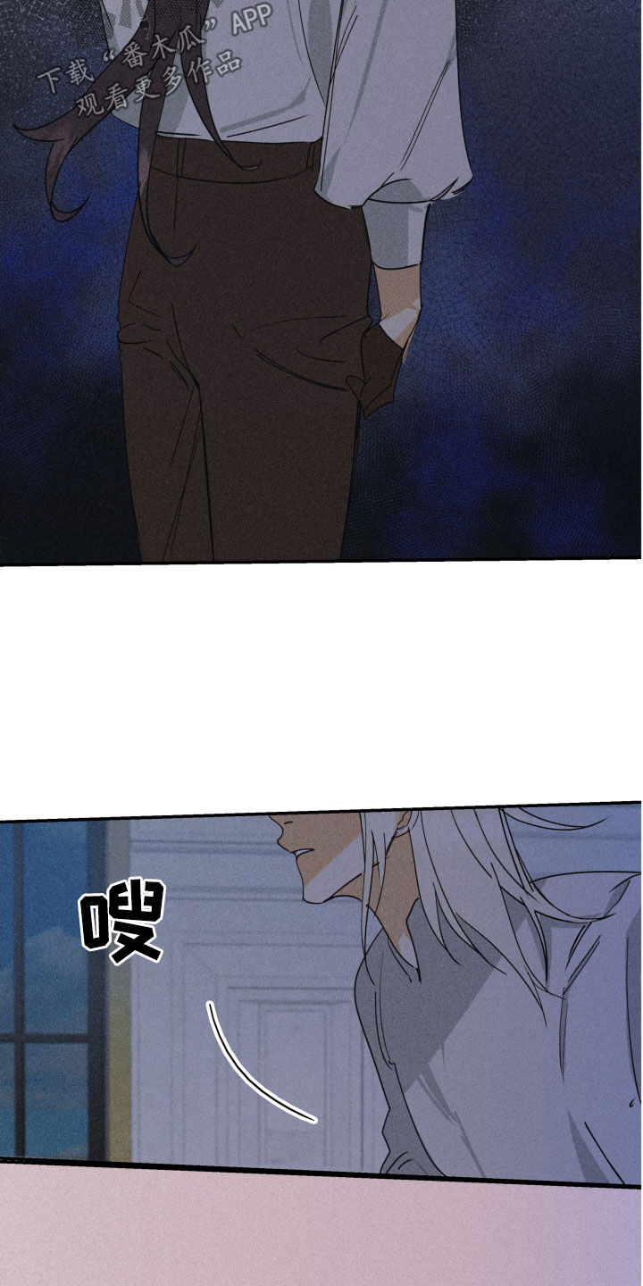 第45章：【第二季】百年战争：爱的本质15