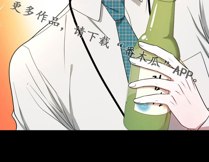 第48章：【第二季】孤僻万人迷：完美男人45