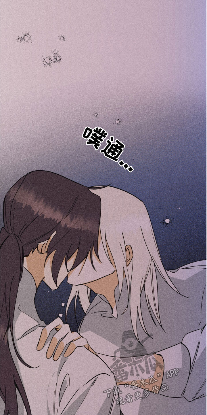 第45章：【第二季】百年战争：爱的本质16