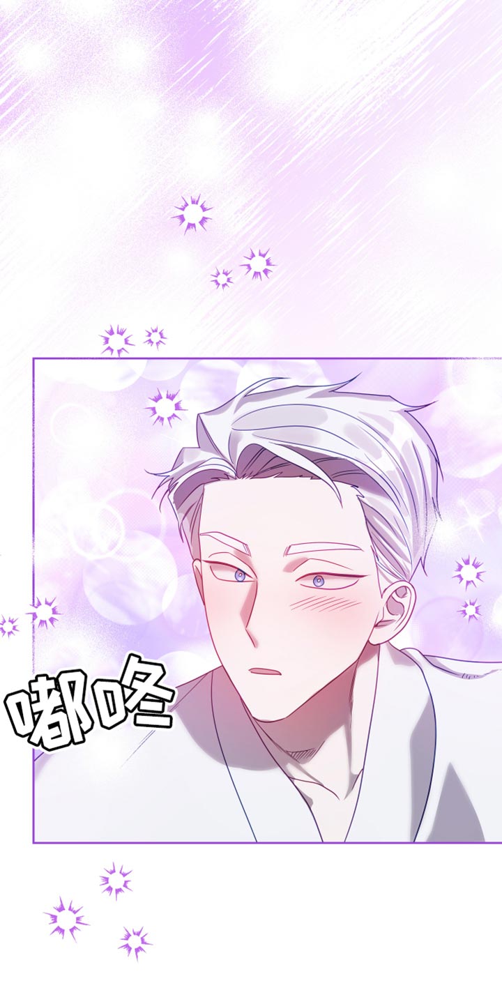 第39章：【第二季】太空旅游：教教我（完）18
