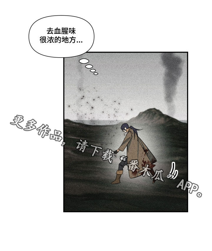 第40章：【第二季】百年战争：诅咒21