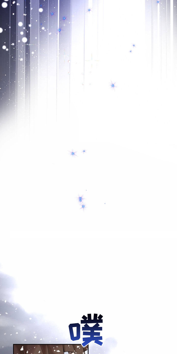 第83章：【第二季】皇权与爱：都会答应26
