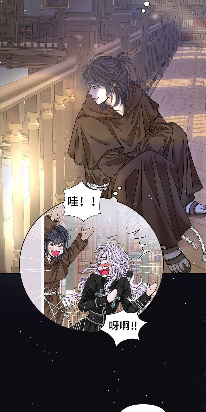 第82章：【第二季】皇权与爱：更可怕的人16