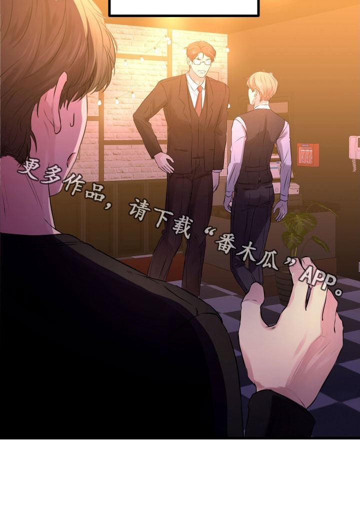 第60章：【第二季】野兽与疯狗：受欢迎32