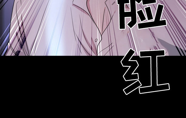 第52章：【第二季】孤僻万人迷：误会解除7