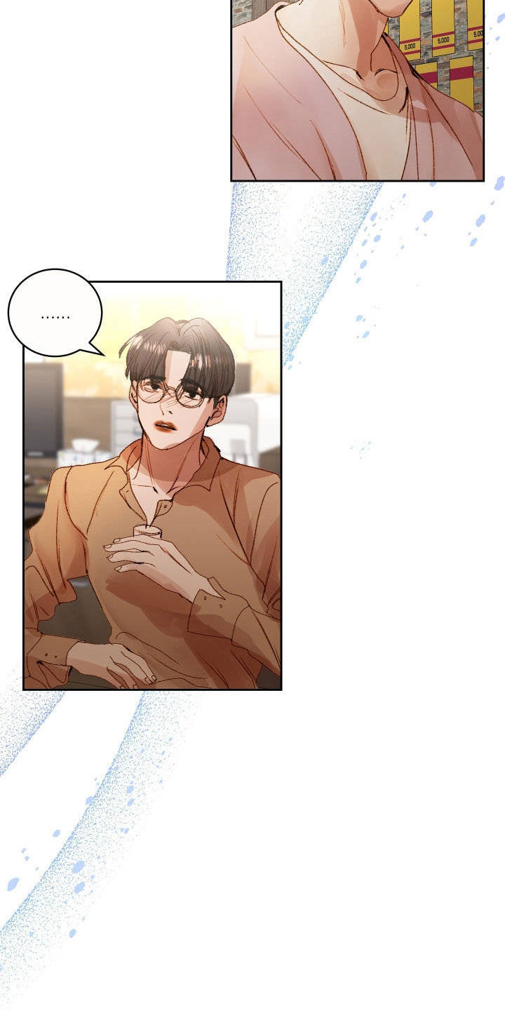第55章：【第二季】命运羁绊：别走10