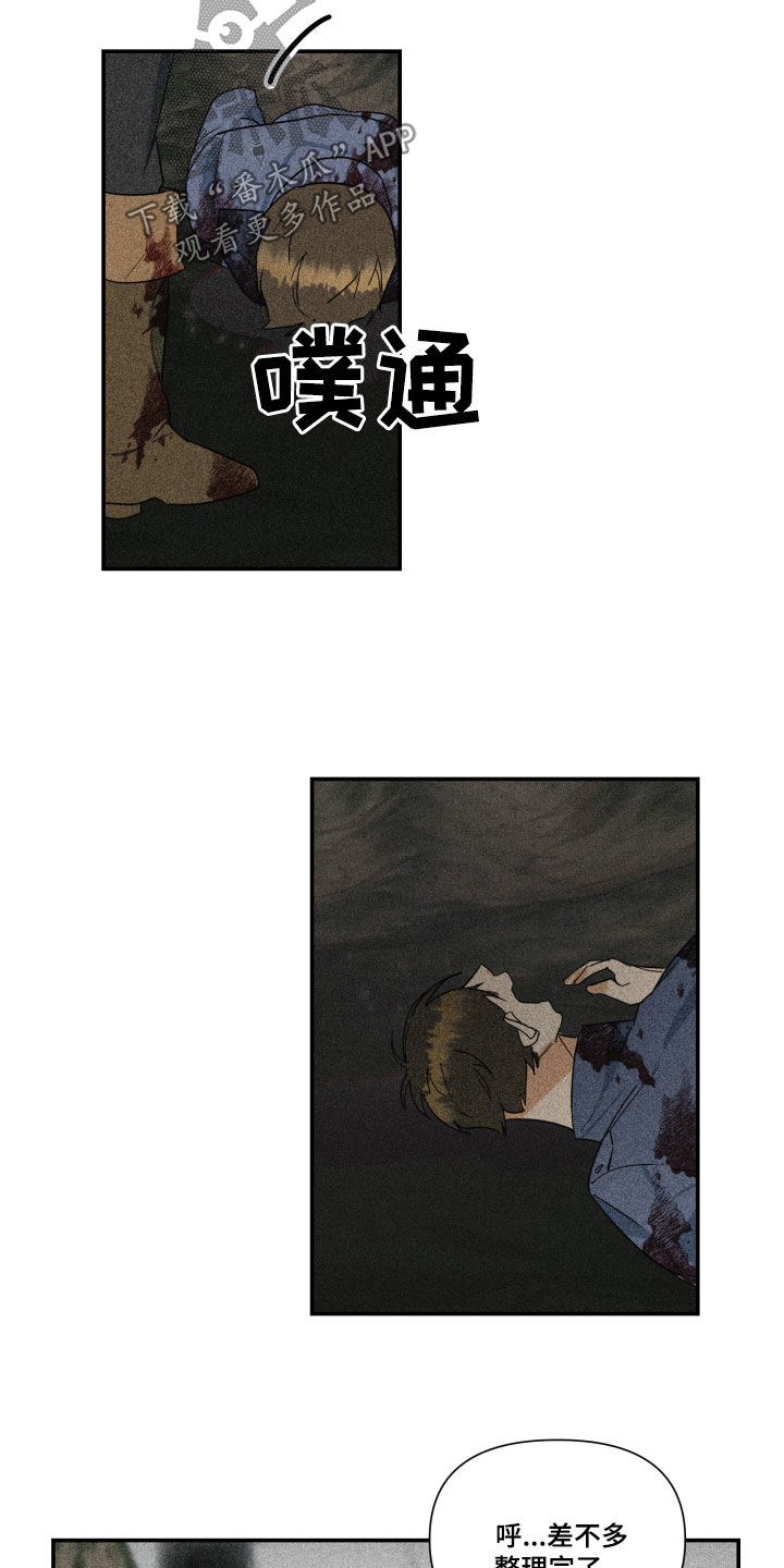 第40章：【第二季】百年战争：诅咒19