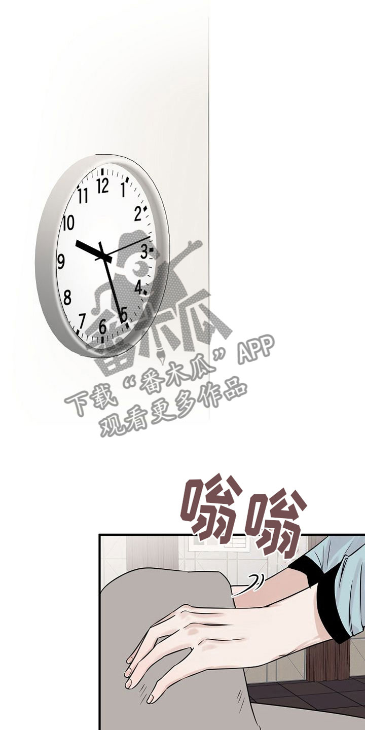 第31章：【第二季】缪斯x缪斯：喜欢的类型7