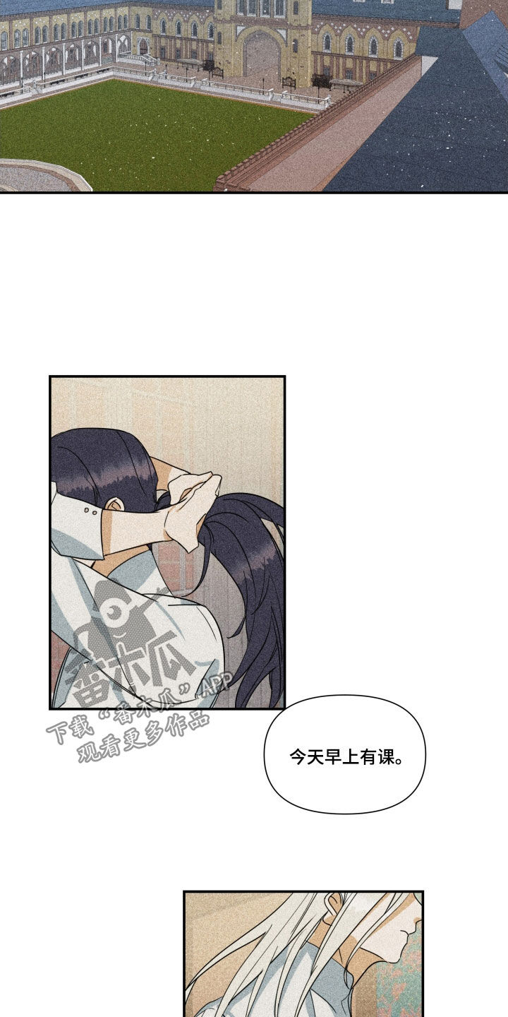 第40章：【第二季】百年战争：诅咒6