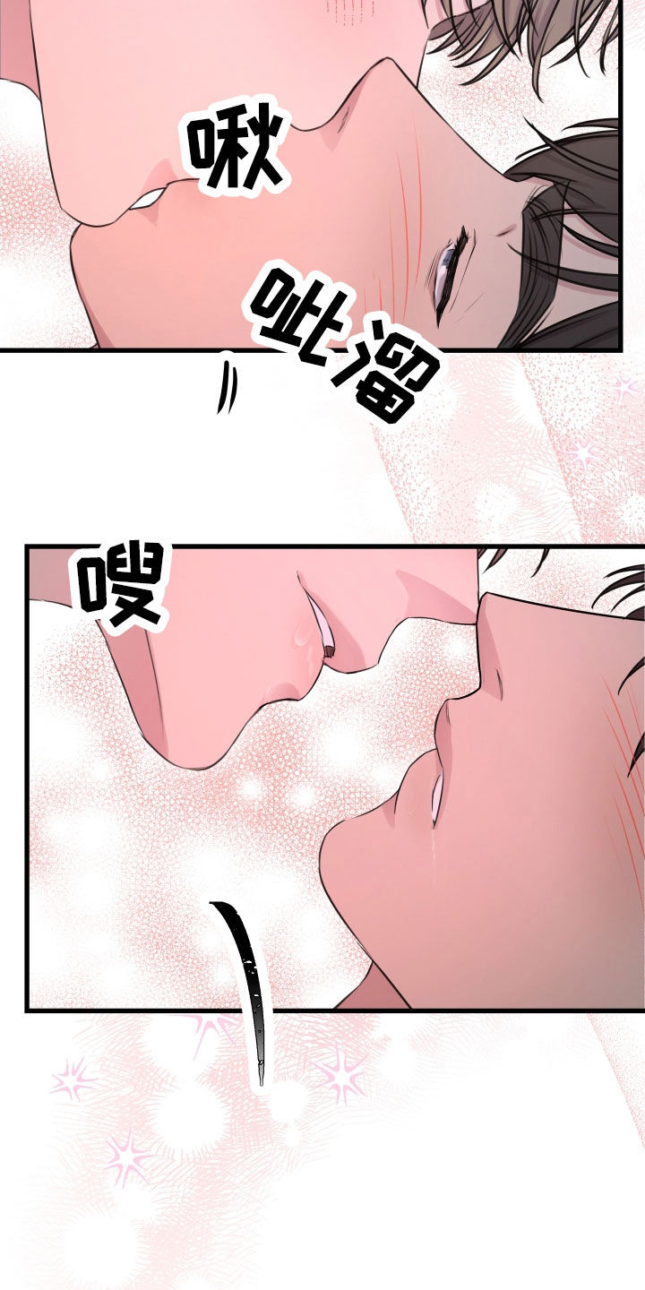 第64章：【第二季】野兽与疯狗：无法摆脱（完）40