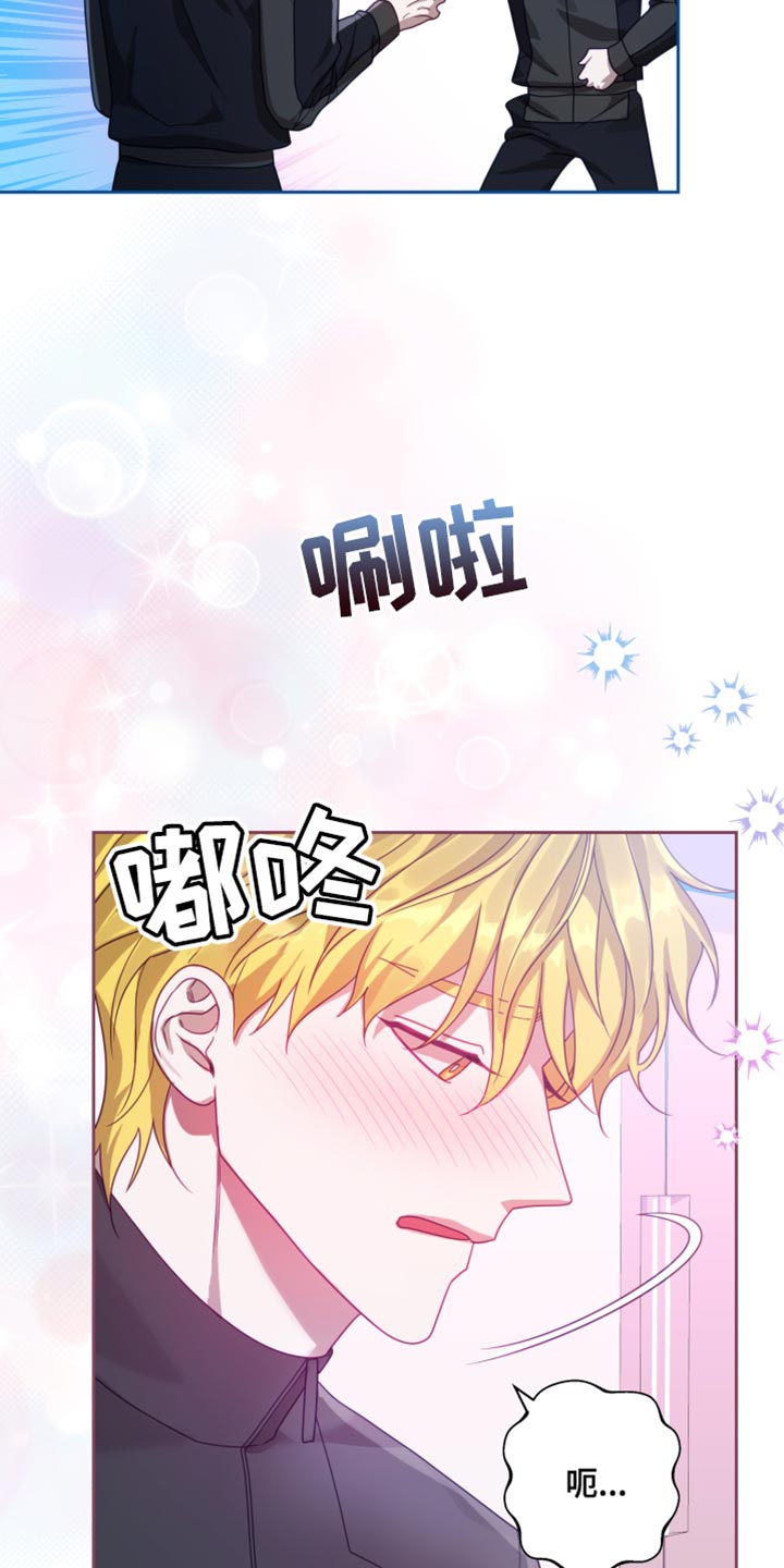 第37章：【第二季】太空旅游：条件15