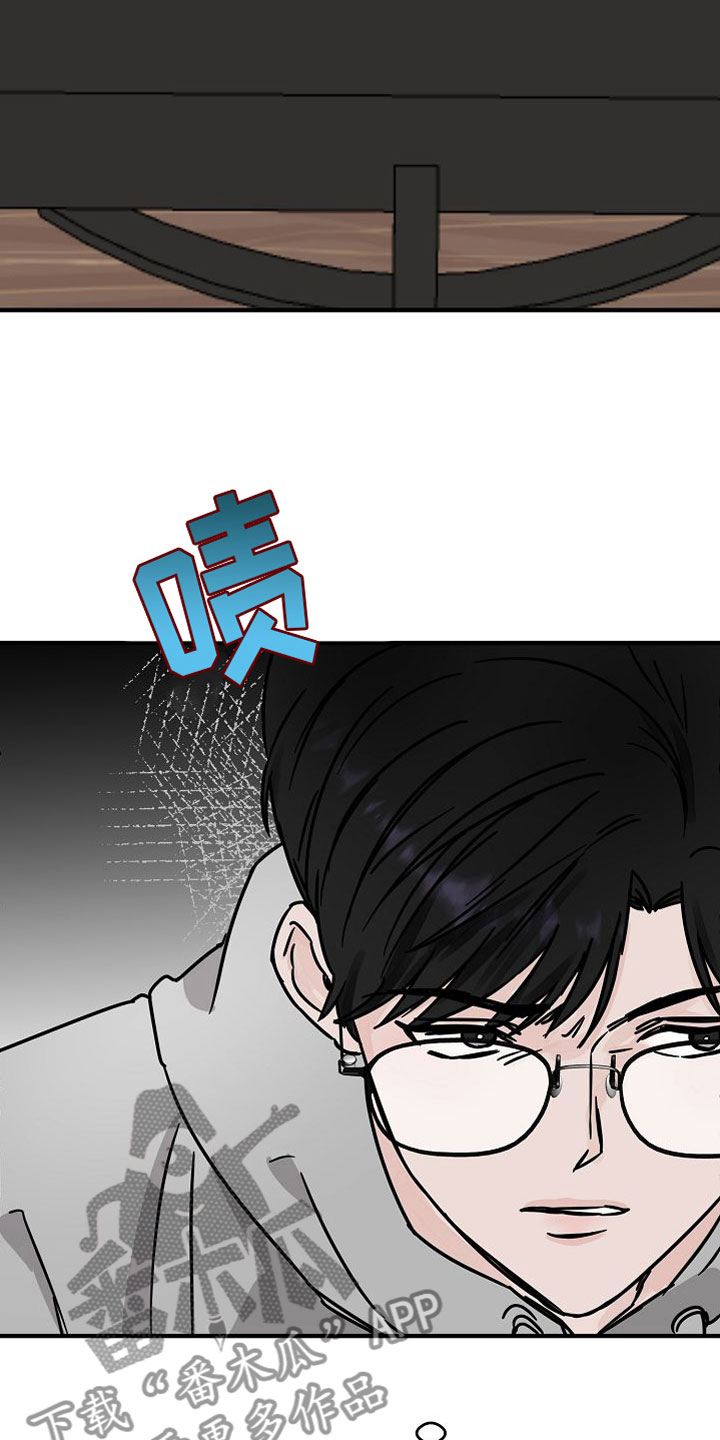 第29章：【第二季】缪斯x缪斯：变态10