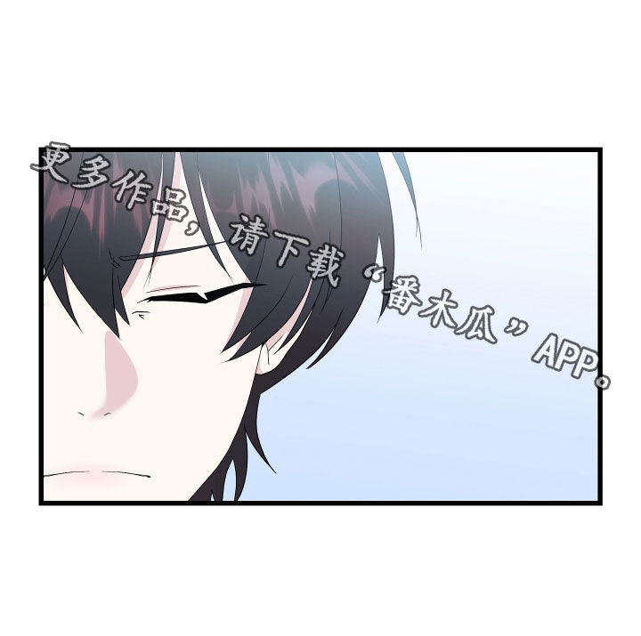 第69章：【第二季】三种性别：人贩子30