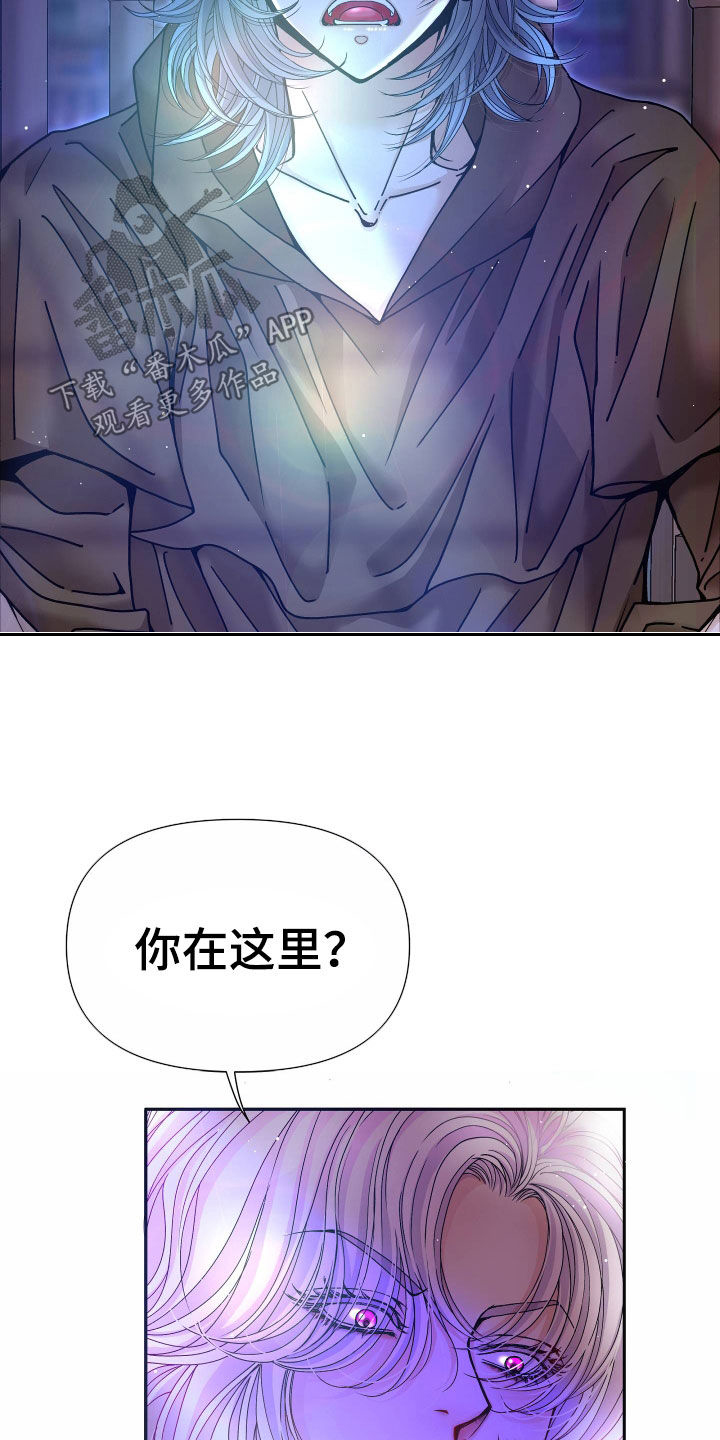 第82章：【第二季】皇权与爱：更可怕的人43