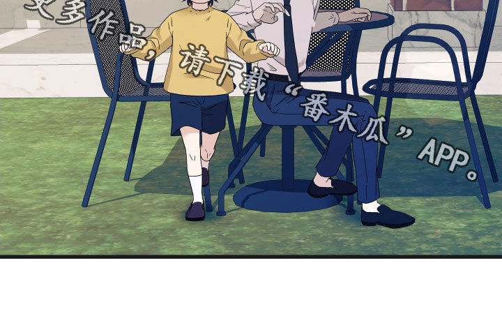 第70章：【第二季】三种性别：巧合31