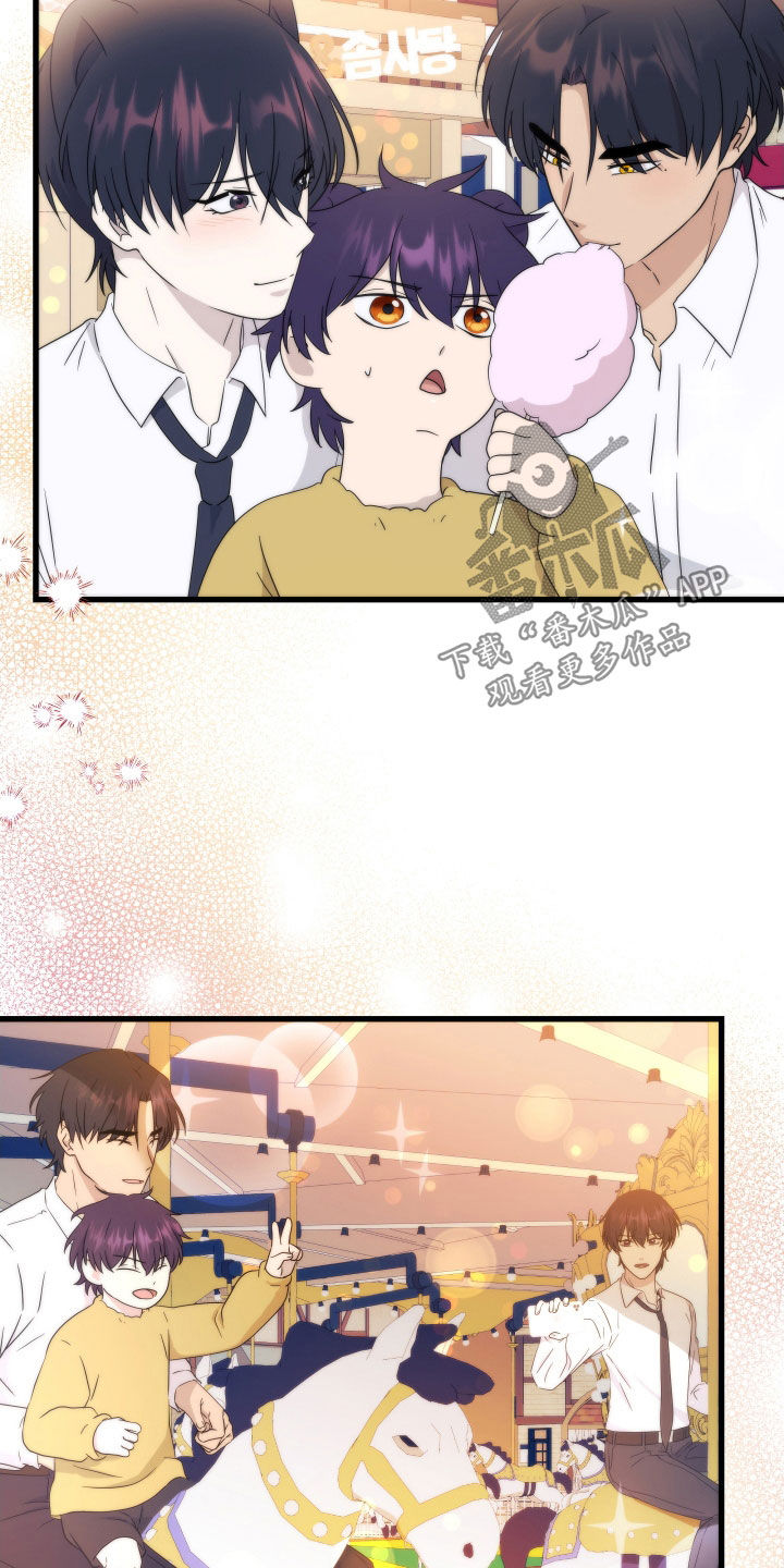 第72章：【第二季】三种性别：妈妈8