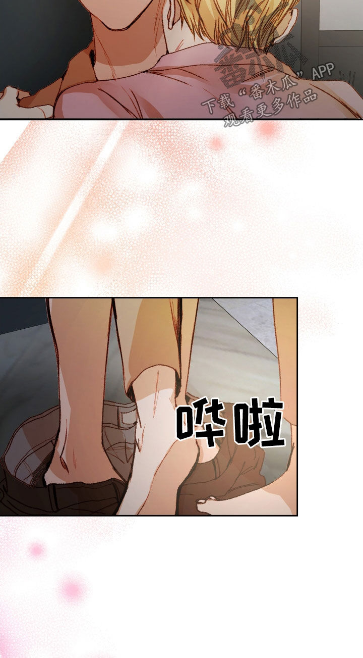 第56章：【第二季】命运羁绊：忍不下去17