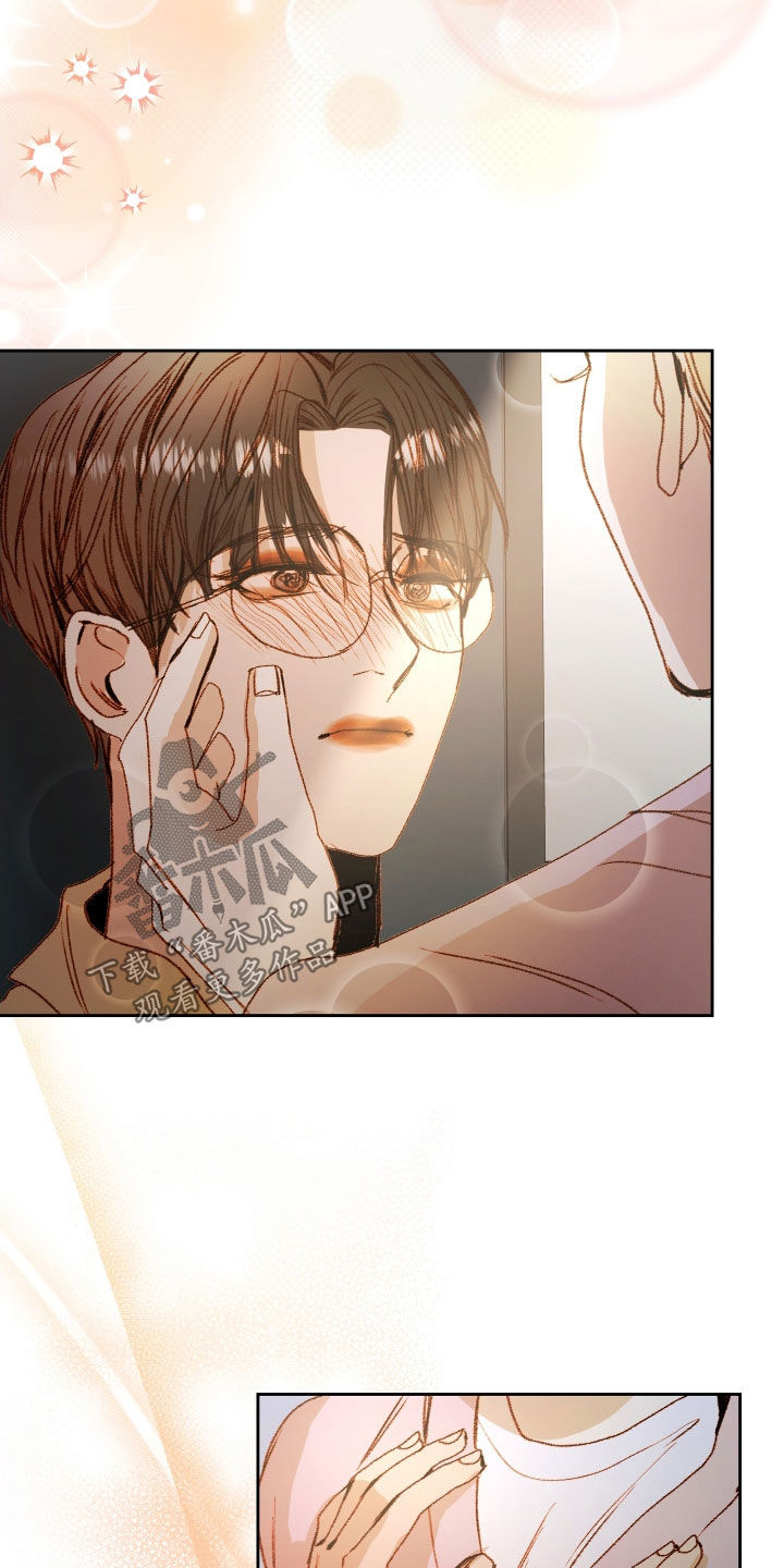 第56章：【第二季】命运羁绊：忍不下去15