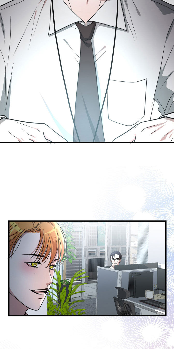 第50章：【第二季】孤僻万人迷：另一个问题12