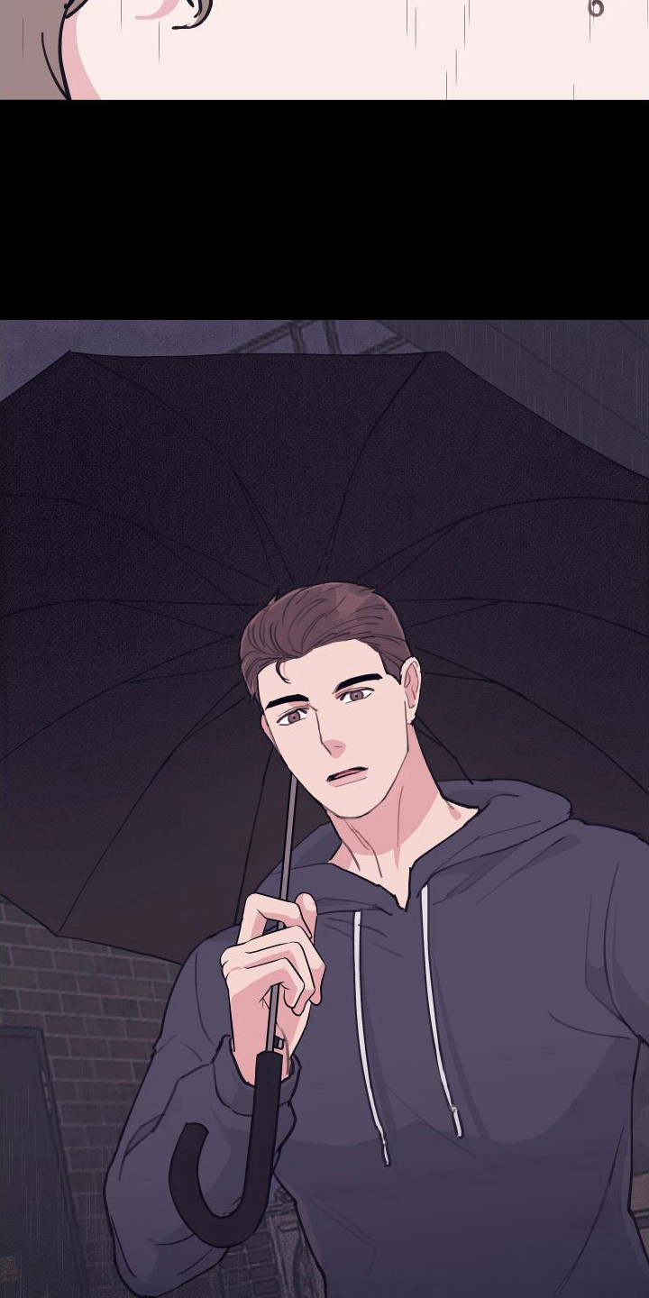 第6章： 偏执的爱：请多关照6