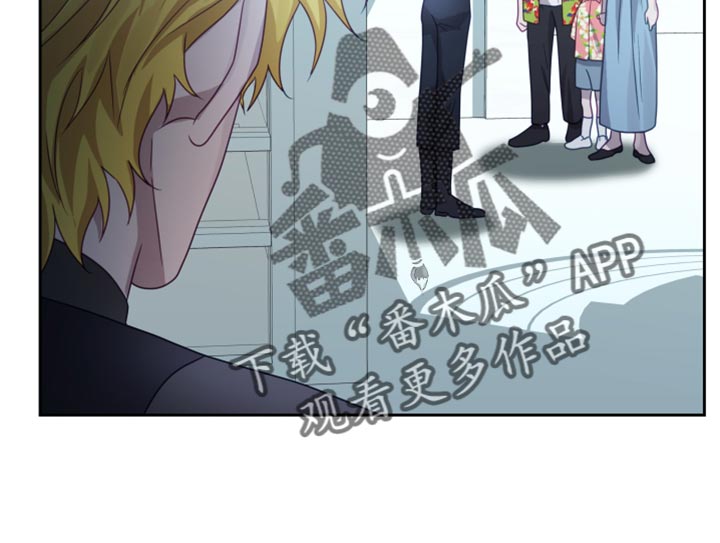 第36章：【第二季】太空旅游：老板的怒火17