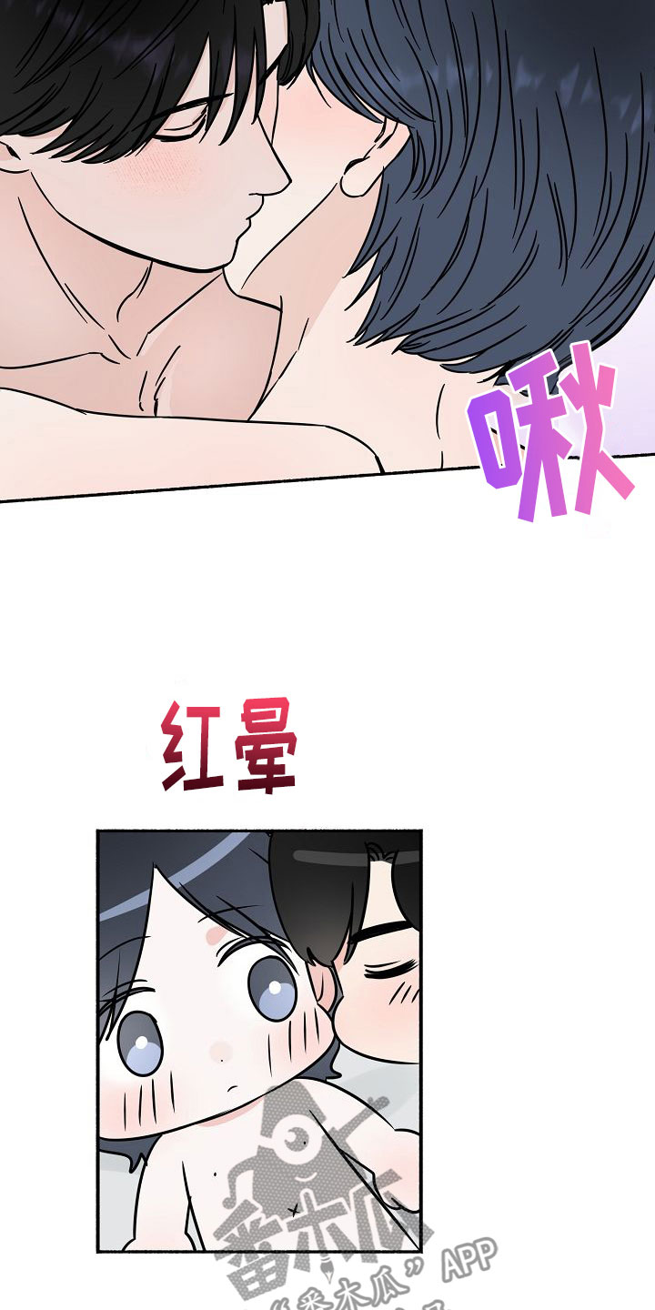 第34章：【第二季】缪斯x缪斯：缪斯【完】21