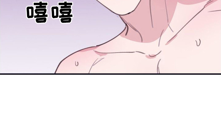 第10章：偏执的爱：晕倒14