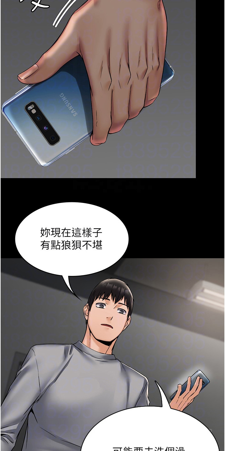 第12章：拍摄影片12