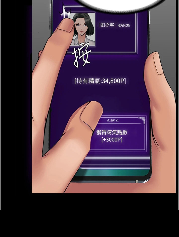 第12章：拍摄影片20