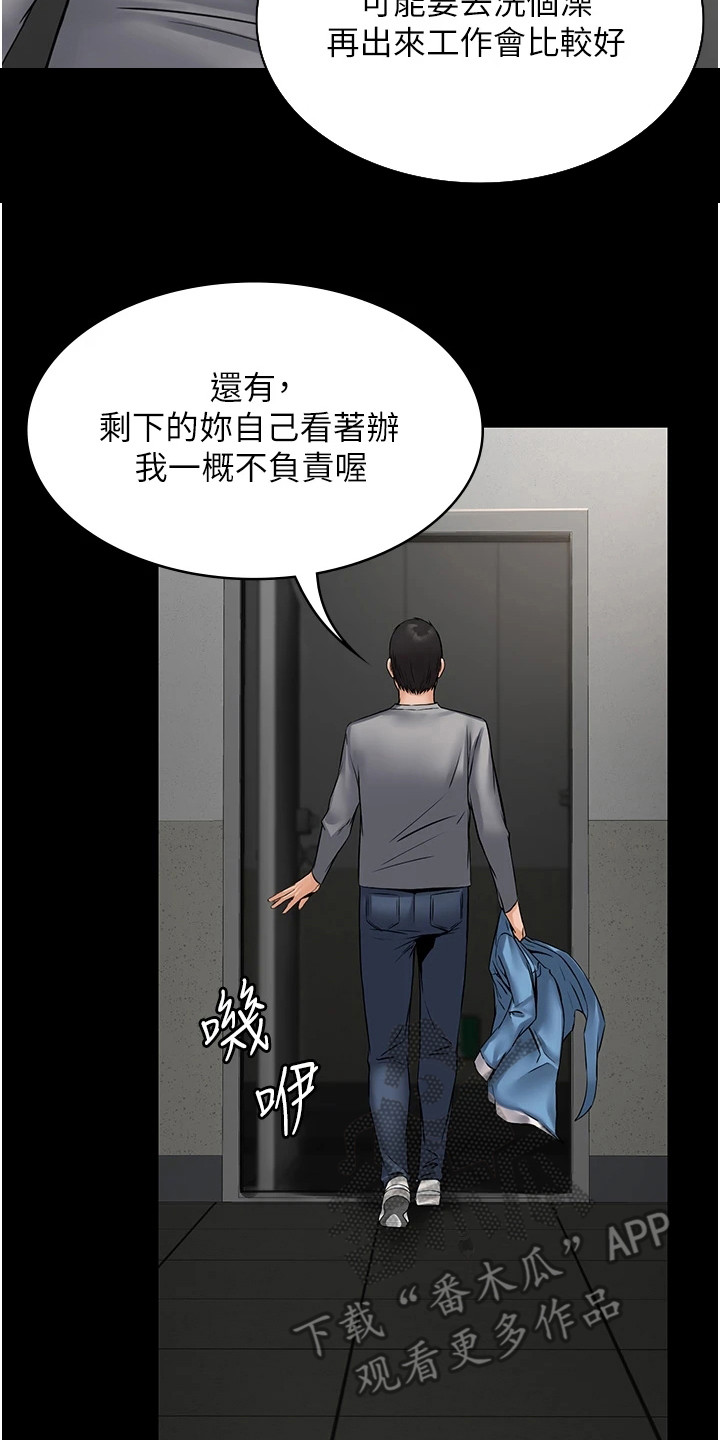 第12章：拍摄影片13