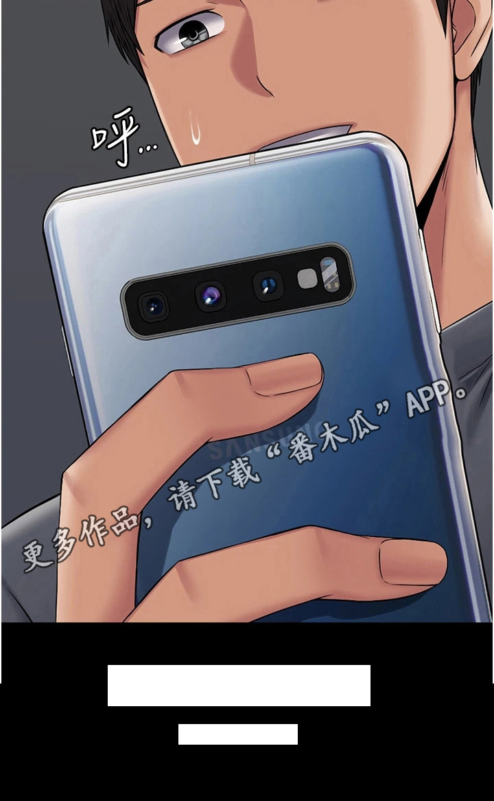 第12章：拍摄影片10